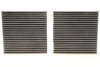 Фільтр салону BMW X3 10- вугільний (2шт.) (HENGST) HENGST FILTER E2992LC-2 (фото 3)