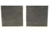 Фільтр салону BMW X3 10- вугільний (2шт.) (вир-во HENGST) HENGST FILTER E2992LC-2 (фото 3)