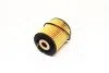 Фільтр масляний двигуна MINI COOPER I 1.6 01-08, FIAT TIPO 1.6 15- (вир-во HENGST) HENGST FILTER E31HD93 (фото 4)