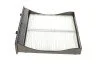 Фільтр салону SUBARU FORESTER 08-, IMPREZA 08- (вир-во HENGST) HENGST FILTER E3956LI (фото 1)