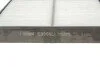 Фільтр салону SUBARU FORESTER 08-, IMPREZA 08- (вир-во HENGST) HENGST FILTER E3956LI (фото 2)