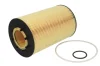 Масляний фільтр (фільтр повітряний) MAN TGA, TGX I D2868LF02-D2868LF07 03.07-06.19 HENGST FILTER E423H D147 (фото 1)