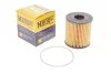 Фильтр масляный двигателя FORD, PEUGEOT (пр-во Hengst) HENGST FILTER E44HD110 (фото 2)