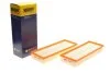 Фільтр повітряний MB C (203), E (211, 212), S (220, 221) 98- (2шт.) (вир-во HENGST) HENGST FILTER E455L01-2 (фото 2)