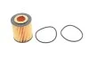 Фильтр масляный двигателя OPEL VECTRA C 1.9 CDTI (пр-во HENGST) HENGST FILTER E46HD126 (фото 1)
