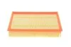 Фильтр воздушный FORD (пр-во Hengst) HENGST FILTER E470L (фото 3)