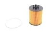 Фильтр масляный двигателя OPEL (выр-во Hengst) HENGST FILTER E600HD38 (фото 1)
