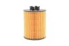 Фильтр масляный двигателя OPEL (выр-во Hengst) HENGST FILTER E600HD38 (фото 5)