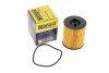 Фільтр оливи E610H D38 HENGST FILTER E610HD38 (фото 4)