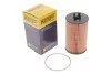 Фильтр масляный двигателя CHEVROLET AVEO 1.2-1.6 08-, CRUZE 1.4-1.8 09- (пр-во HENGST) HENGST FILTER E611HD442 (фото 2)