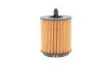 Фільтр масляний двигуна OPEL ASTRA (вир-во Hengst) HENGST FILTER E630H02D103 (фото 5)