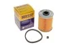 Фильтр топл. дизель MITSUBISHI, NISSAN, OPEL, RENAULT (пр-во Hengst) HENGST FILTER E63KPD78 (фото 5)