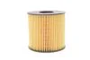 Фильтр масляный RENAULT (пр-во Hengst) E64HD96 HENGST FILTER E64H D96 (фото 4)