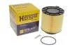 Фільтр повітряний AUDI A4, Q5 3.0 TFSI, 3.2 FSI 08- (вир-во HENGST) HENGST FILTER E675LD157 (фото 5)