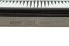 Фильтр воздушный HYUNDAI SANTA FE I 2.0-2.7 -06 (пр-во HENGST) HENGST FILTER E757L (фото 3)
