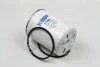 Фильтр топл. дизель CITROEN, FORD, PEUGEOT (пр-во Hengst) C.I.U HENGST FILTER E76KD42 (фото 2)