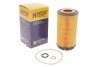 Фильтр масляный двигателя (Hengst) C.I.U HENGST FILTER E811HD62 (фото 2)