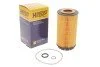 Фільтр масляний двигуна (вир-во Hengst) C.I.U HENGST FILTER E811HD62 (фото 2)