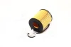 Фільтр масляний двигуна TOYOTA RAV4 2.2 D4-D 06-, LC 4.0 10-, LEXUS GS, IS (вир-во HENGST) HENGST FILTER E814HD191 (фото 2)