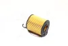 Фільтр масляний двигуна TOYOTA RAV4 2.2 D4-D 06-, LC 4.0 10-, LEXUS GS, IS (вир-во HENGST) HENGST FILTER E814HD191 (фото 3)