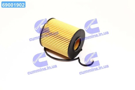 Фільтр масляний двигуна TOYOTA RAV4 2.2 D4-D 06-, LC 4.0 10-, LEXUS GS, IS (HENGST) HENGST FILTER E814HD191