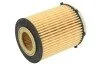 Фільтр масляний двигуна MB C (W204/205), E (S212/213) 180-350 08- (вир-во HENGST) HENGST FILTER E818HD238 (фото 2)