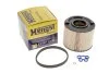 Фільтр палив. AUDI, VW (вир-во Hengst) HENGST FILTER E84KPD148 (фото 5)