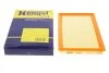 Фильтр воздушный NISSAN PRIMERA 90-02, SUBARU FORESTER 97-, LEGACY 89- (пр-во HENGST) HENGST FILTER E880L (фото 4)