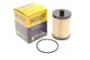 Фільтр паливний VW LT 2.8 TDI 02-06 (вир-во HENGST) HENGST FILTER E88KPD158 (фото 2)