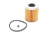 Фильтр топл. OPEL, RENAULT (пр-во Hengst) HENGST FILTER E90KPD164 (фото 1)