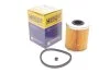 Фильтр топл. OPEL, RENAULT (пр-во Hengst) HENGST FILTER E90KPD164 (фото 2)