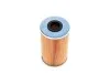 Фільтр палив. NISSAN, OPEL (вир-во Hengst) HENGST FILTER E91KPD165 (фото 2)