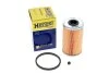 Фільтр палив. NISSAN, OPEL (вир-во Hengst) HENGST FILTER E91KPD165 (фото 5)