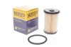 Фільтр паливний FORD FOCUS II, MONDEO IV 1.8 TDCI 05- (вир-во HENGST) HENGST FILTER E92KPD169 (фото 2)