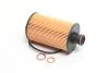 Фильтр масляный SSANGYONG ACTYON, KORANDO 2.0-2.2 Xdi 10- (пр-во HENGST) HENGST FILTER E950HD485 (фото 1)