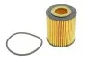 Фильтр масляный FORD T CONNECT 1.5 TDCI 15-, PSA 1.5 HDI 18- (пр-во HENGST) HENGST FILTER E957HD505 (фото 1)