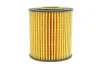 Фильтр масляный FORD T CONNECT 1.5 TDCI 15-, PSA 1.5 HDI 18- (пр-во HENGST) HENGST FILTER E957HD505 (фото 4)