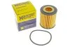 Фильтр масляный FORD T CONNECT 1.5 TDCI 15-, PSA 1.5 HDI 18- (пр-во HENGST) HENGST FILTER E957HD505 (фото 5)