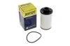 Фільтр масляний АКПП VAG 02- з прокладкою (вир-во HENGST) EG218HD320 HENGST FILTER EG218H D320 (фото 4)