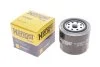 Фильтр масляный VOLVO 850,960,S70 (пр-во Hengst) HENGST FILTER H10W22 (фото 2)