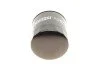 Фільтр масляний двигуна (вир-во Hengst) HENGST FILTER H10W23 (фото 3)
