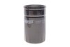 Фільтр масляний двигуна (Hengst) HENGST FILTER H14W09 (фото 1)