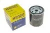 Фільтр масляний двигуна (вир-во Hengst) HENGST FILTER H14W32 (фото 4)