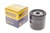 Фільтр масляний двигуна RENAULT DUSTER, LOGAN II 1.5 DCI 10- (вир-во HENGST) HENGST FILTER H14W42 (фото 2)