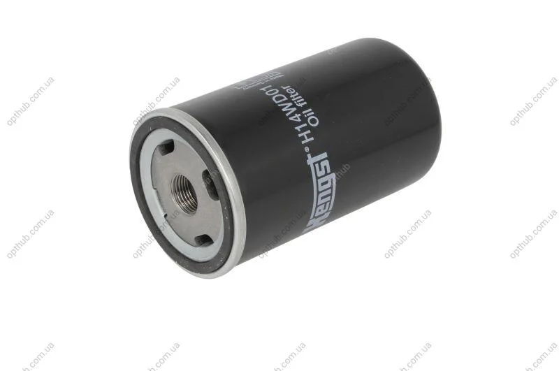 Фільтр гідравлічний Case, Massey-Ferguson (Hengst) HENGST FILTER H14WD01 (фото 1)