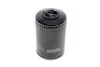Фильтр масляный двигателя VW (пр-во Hengst) HENGST FILTER H17W05 (фото 1)