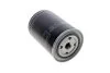 Фильтр масляный двигателя VW (пр-во Hengst) HENGST FILTER H17W05 (фото 3)