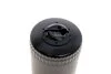 Фильтр масляный двигателя VW (пр-во Hengst) HENGST FILTER H17W05 (фото 4)