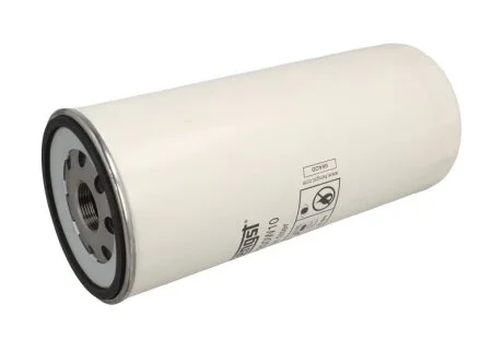 Фильтр масляный RENAULT, VOLVO (TRUCK) (пр-во Hengst) HENGST FILTER H200W10