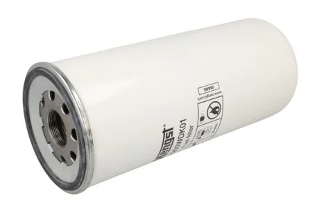 Фильтр топл. (TRUCK) (пр-во Hengst) HENGST FILTER H200WDK01